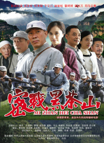 国产精品二区三区